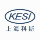 Shanghai Kesi Packaging Machinery Co., Ltd.